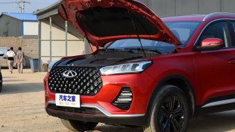Chery Tiggo 7 ShenxingNo.1+ 1.5T-CVT