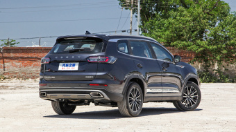 Chery Tiggo 8 Plus Premium+ 290TGDI DCT