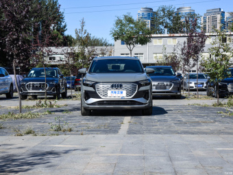 Audi Q4 e-tron Quattro 50 e-tron