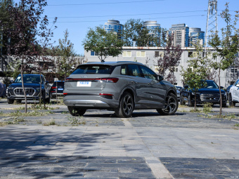 Audi Q4 e-tron Quattro 50 e-tron