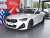 BMW M240i Coupe 2024 BMW M240i Coupe 2024