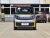 Wuling Nano EV Play
