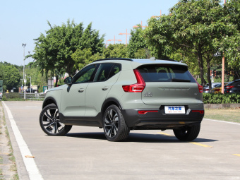 Volvo XC40 B4 AWD Zhiya Sports