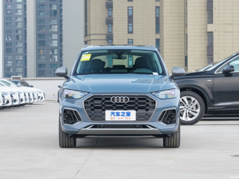 Audi Q5L RS Style 40 T