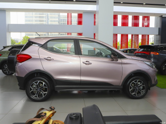 BYD Yuan Pro Luxury 401KM
