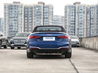 Audi S5 Cabriolet  3.0 T Quattro