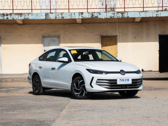 VW Lavida 2026 Pro 1.5L Six Million Edition