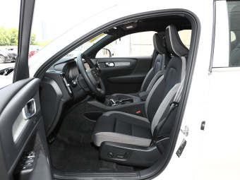 Volvo XC40 B3 Zhiyuan Luxury