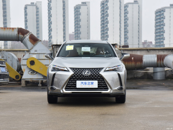Lexus UX 300h Travel
