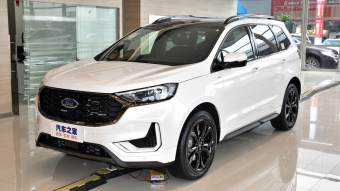 Ford Edge Plus ST-Line EcoBoost 245 7 Seat