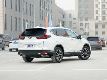 Honda CR-V Sport Hybrid e+ Elegant 2.0L