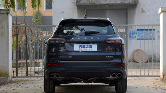 Chery Tiggo 8 Plus Kunpeng Premium 390TGDI DCT