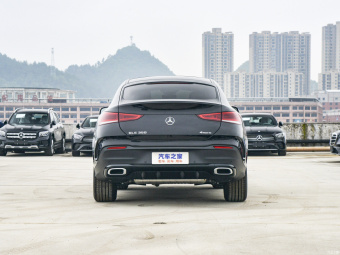 Mercedes-Benz GLE Coupé 350 Coupé 4MATIC Luxury