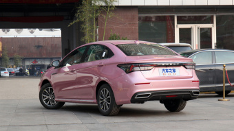 Chery Arrizo 5 Plus Ozawa Ai Fan 1.5T-9CVT