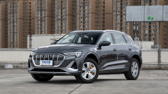 Audi e-tron Luxury 50 Quattro