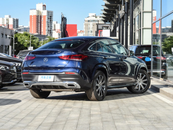 Mercedes-Benz GLE Coupé 350 Coupé 4MATIC Fashion