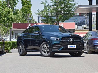 Mercedes-Benz GLE Coupé 450 Coupé 4MATIC Fashion