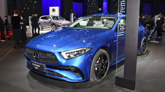 Mercedes-Benz CLS 260