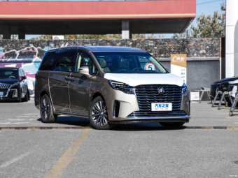 Buick GL8 ES Smart Flagship