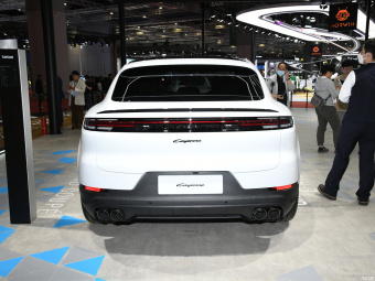 Porsche Cayenne Coupé E-Hybrid