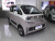 Baojun KiWi EV Smart Luxury (LiFePO4)