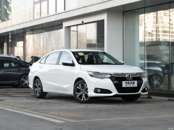 Honda Crider Sport Hybrid Comfort 1.5L