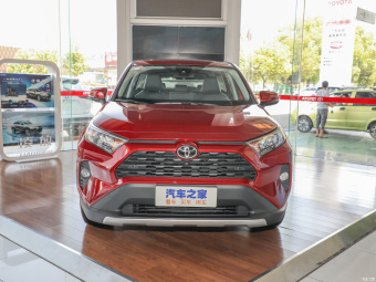 Toyota RAV4 Fashion PLUS 2.0L CVT 2WD
