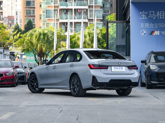 BMW 3 Series 330Li Exclusive M Sports Night Night Edition