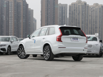 Volvo XC90 B6 Smart Luxury 7 Seats