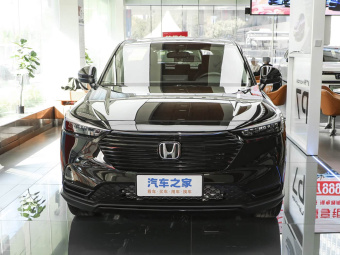 Honda Vezel 2026 1.5L CVT Elite Edition