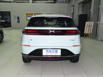 XPeng G3i 520N+