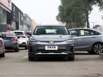 Chevrolet Menlo EV Nebula