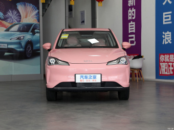 Neta V Trend 400 Lite Pink Edition