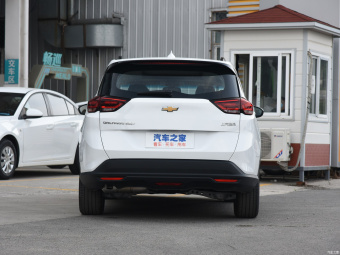 Chevrolet Orlando Enjoyment 530T Mild Hybrid 7 Seat