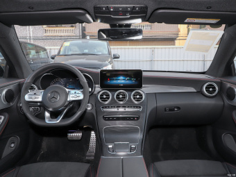 Mercedes-Benz C-Class 260 Coupé