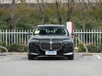 BMW 7 Series 2026 Restyled 740Li Leading M Sport