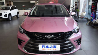 Chery Arrizo 5 Plus Xiao Ai Ai Fan 1.5T-9CVT