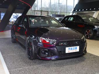 Audi RS4 Avant Obsidian Edition 2.9T Quattro