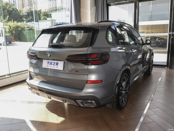 BMW X5 xDrive 40Li Exclusive M Sport Night Edition
