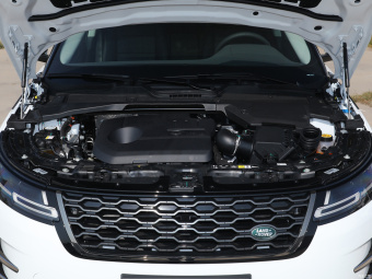 Land Rover Range Rover Evoque L R-Dynamic HSE Luxury P300e