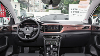 VW Tharu Flagship 4Motion 330TSI