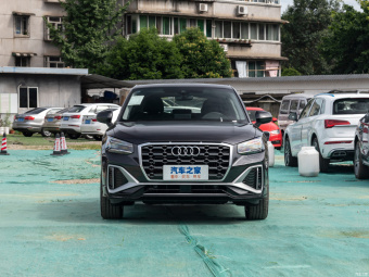 Audi Q2L Dynamic Aggression 35 TFSI