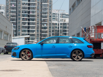 Audi RS4 Avant Dark Gold Edition 2.9T Quattro