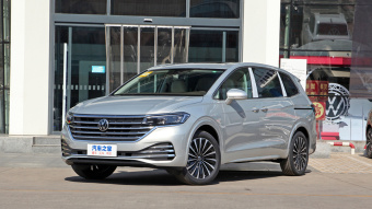 VW Viloran Premium 380TSI
