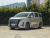 Denza D9 Exclusive EV 620