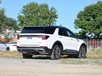 Ford Explorer Fashion Plus EcoBoost 285 6 Seat