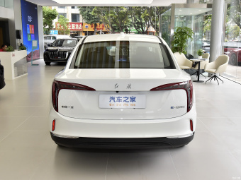 Hongqi E-QM5 500 Travel