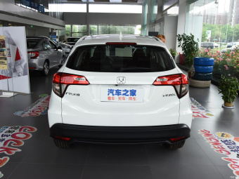 Honda Vezel Pioneer 1.5L CVT