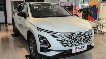 Chery OMODA 5 Expansion 1.5T-9CVT