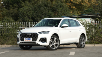 Audi Q5L Dynamic Luxury 45 T